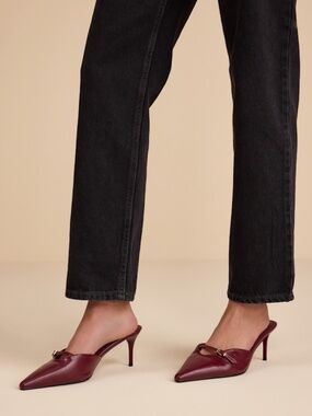 Lulus Austine Wine Red Pointed-toe Mule Pumps - Size 8